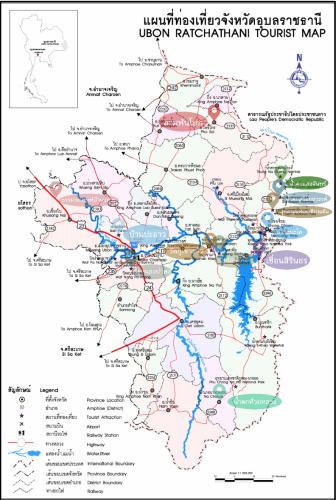 แผนที่จังหวัดอุบลราชธานี